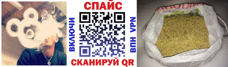 Бутират 99%  Спасск-Рязанский 