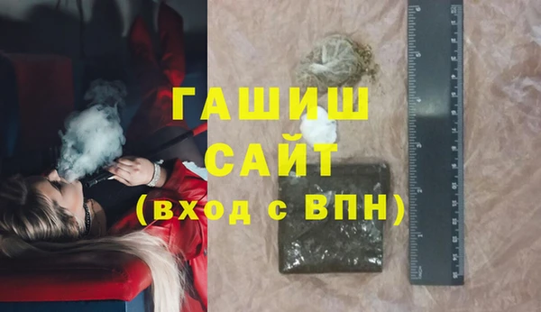 MESCALINE Алексин