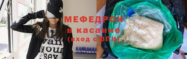Альфа ПВП Протвино