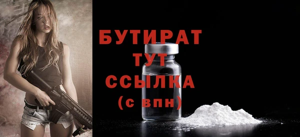 mix Пролетарск