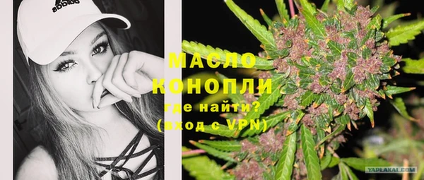 спайс Алексеевка