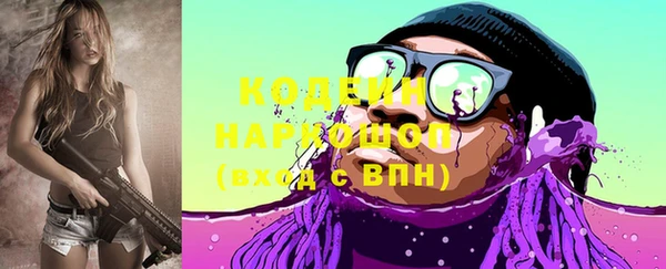 спайс Алексеевка