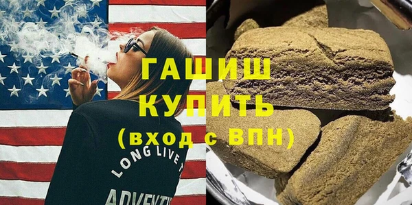 бутират Алзамай