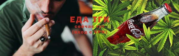 спайс Алексеевка